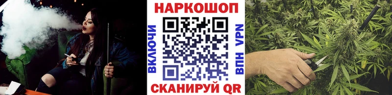 Сколько стоит Болхов Конопля  Cocaine  ГАШИШ  АМФЕТАМИН  Псилоцибиновые грибы  Меф 