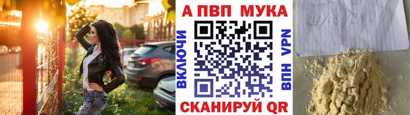 hydra ссылки  Болхов  А ПВП СК  дарнет шоп 