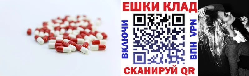 Ecstasy Дубай  наркота  Болхов 