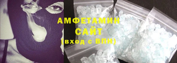 каннабис Алзамай