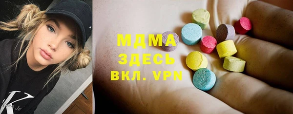 мет Абдулино