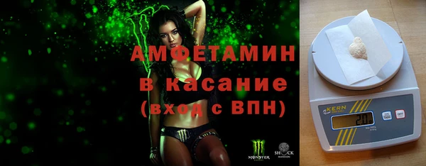 каннабис Алзамай