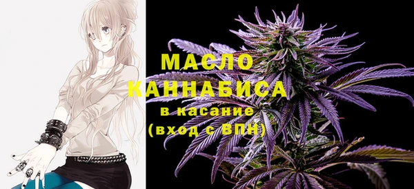 MDMA Premium VHQ Алексин