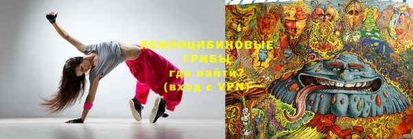 каннабис Алзамай