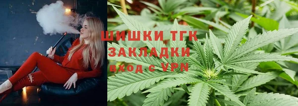 марки lsd Алексеевка